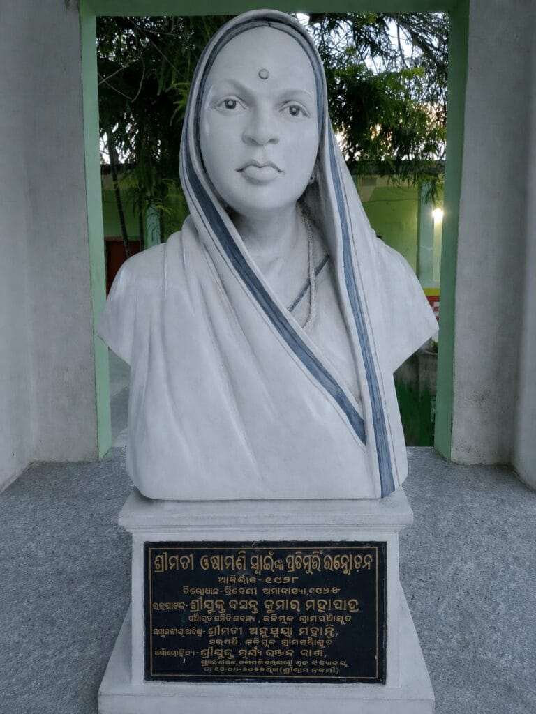OSHAMANI HIGH SCHOOL : Educating Rural Students 
