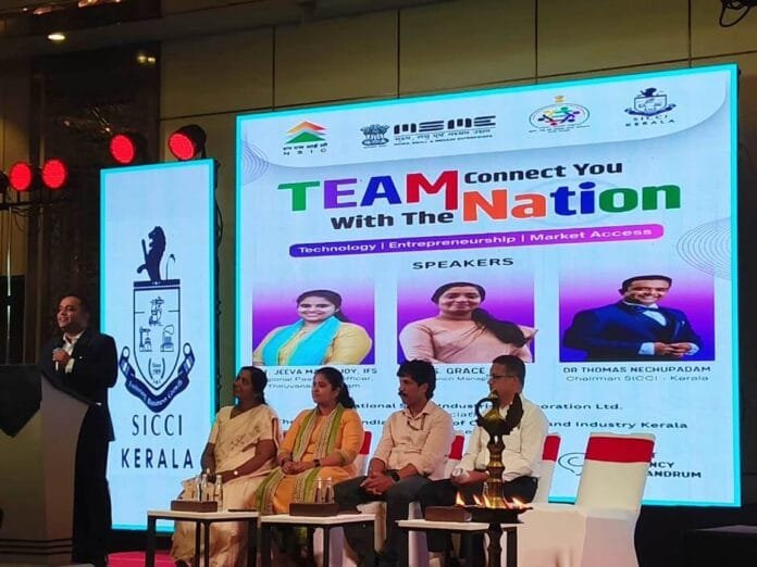 SICCI Kerala Organizes MSME TEAM Initiative Awareness Workshop in Trivandrum SICCI Kerala Organizes MSME TEAM Initiative Awareness Workshop in Trivandrum